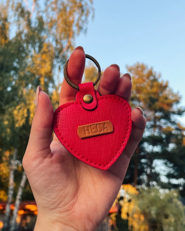 personalizowany brelok z imieniem serce
